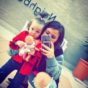 Meet your Posher, Rylie